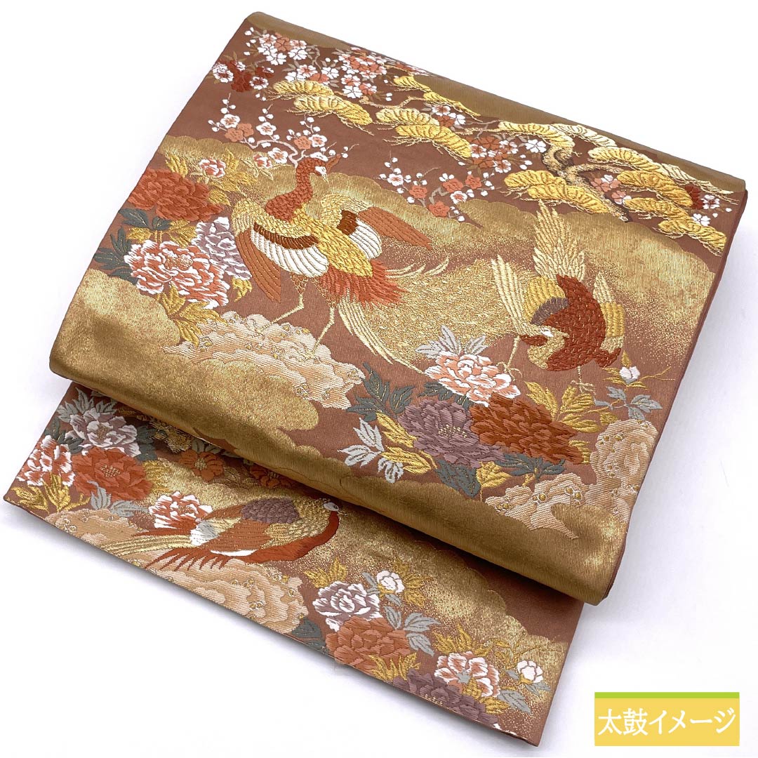 袋帯 正絹 鴇浅葱色（ときあさぎいろ） 留袖用 雲取り 鳳凰 梅 帯丈425cm Sランク 六通 フォーマル 茶系 1123014212314