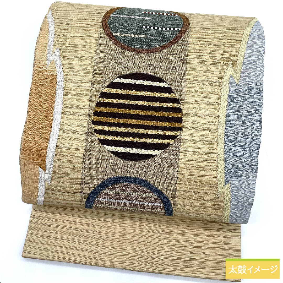 袋帯 正絹 東京白茶色（とうきょうしらちゃいろ） 丸 幾何学模様 帯丈448cm Sランク 六通 カジュアル ベージュ系 1123011012325
