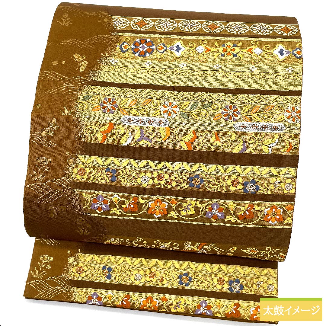 Fukuro Obi, Pure Silk, Yokan Color, Auspicious Design, Classic Pattern, Obi Length 440cm, S Rank, Six-way, Formal, Brown, 1123011222314