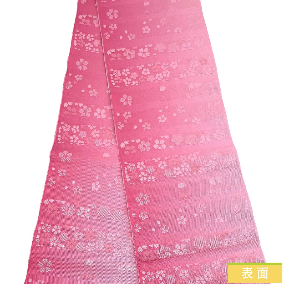 半幅帯 ポリエステル Sランク 小桜 花柄 広幅 帯丈348cm ピンク系 1125003582313
