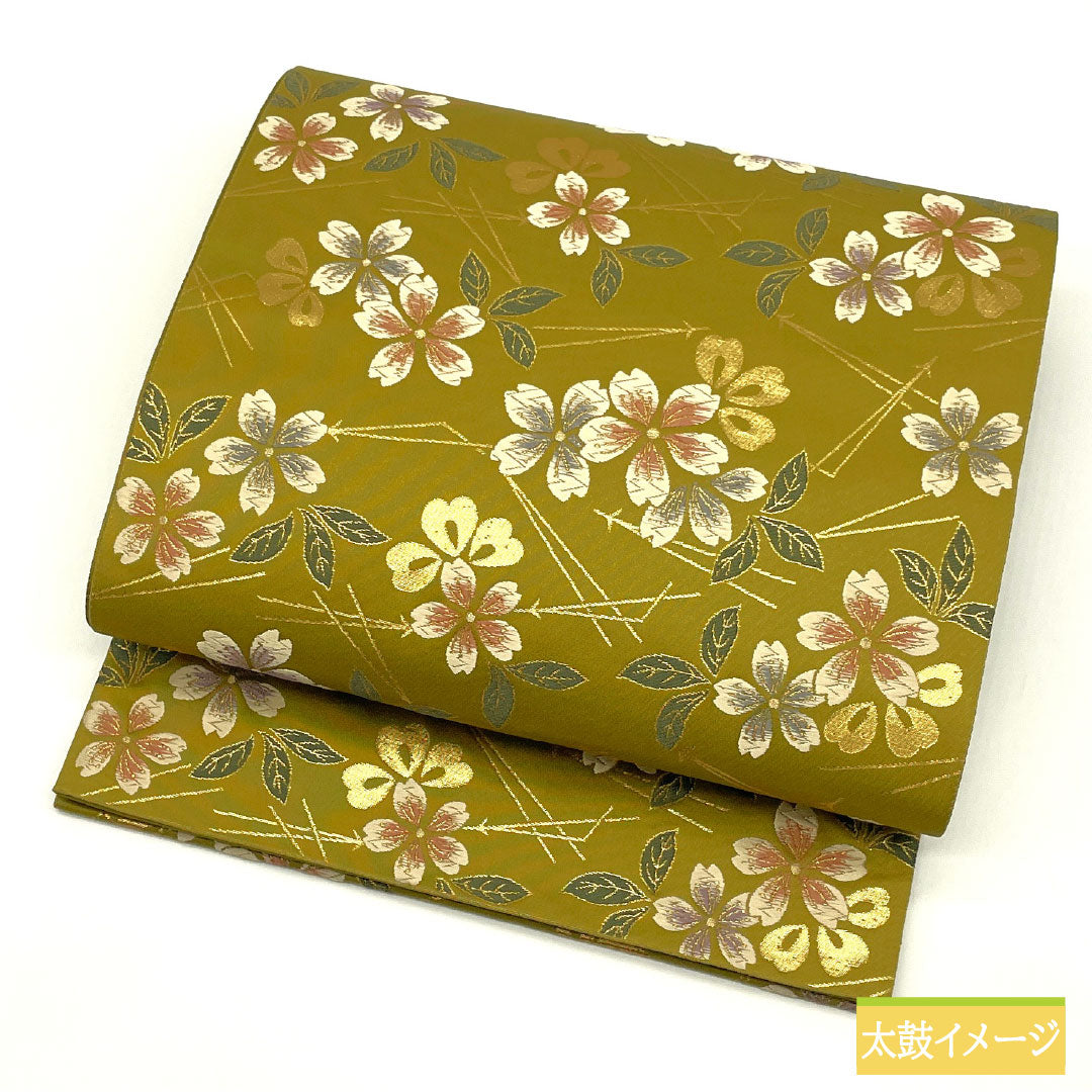 袋帯 正絹 Sランク 帝色（ていしょく） 西陣織 花井幸子 桜 松葉 帯丈440cm 六通 フォーマル 黄系 1123016882323