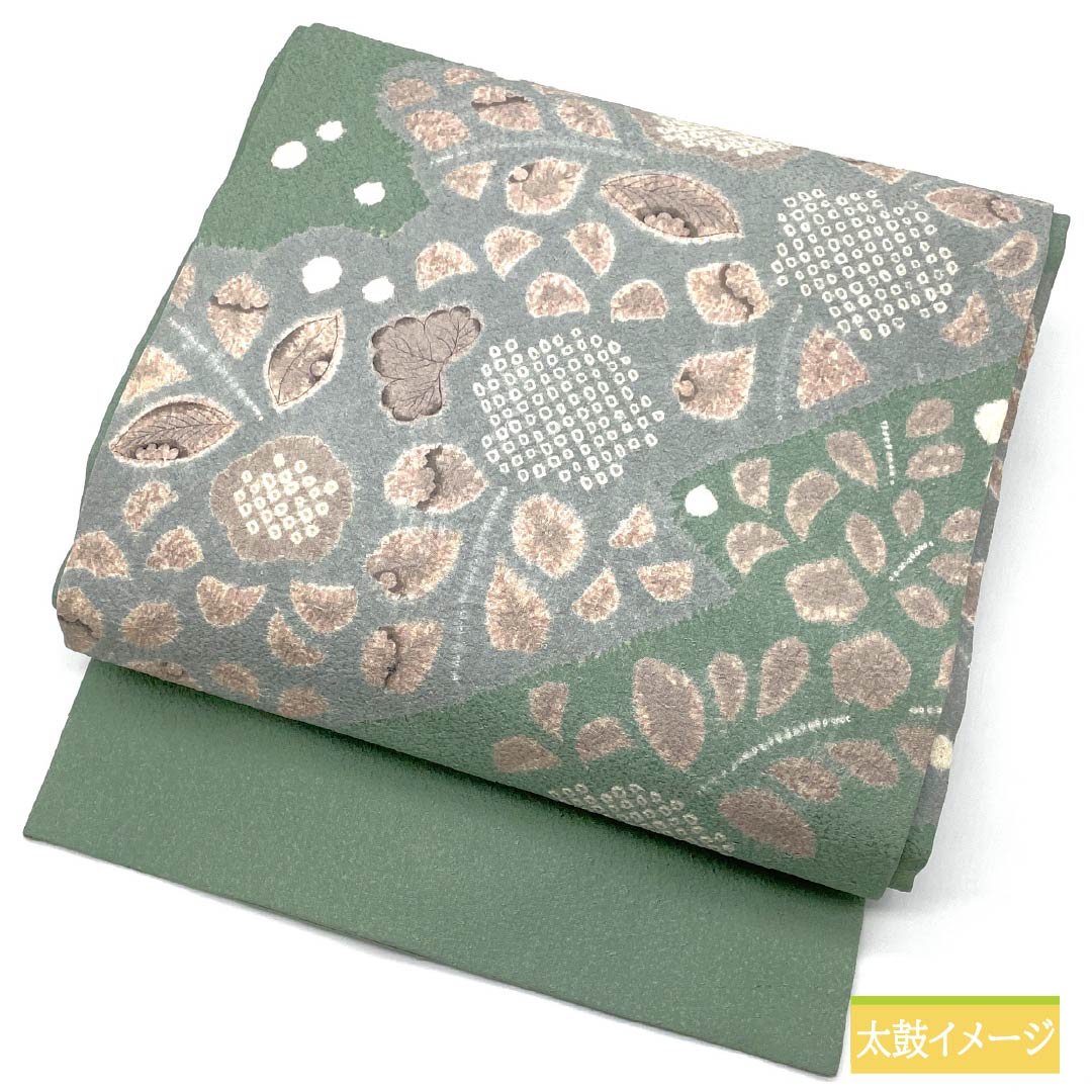 リサイクル着物】名古屋帯 青磁色（せいじいろ） 絞り 花模様 帯