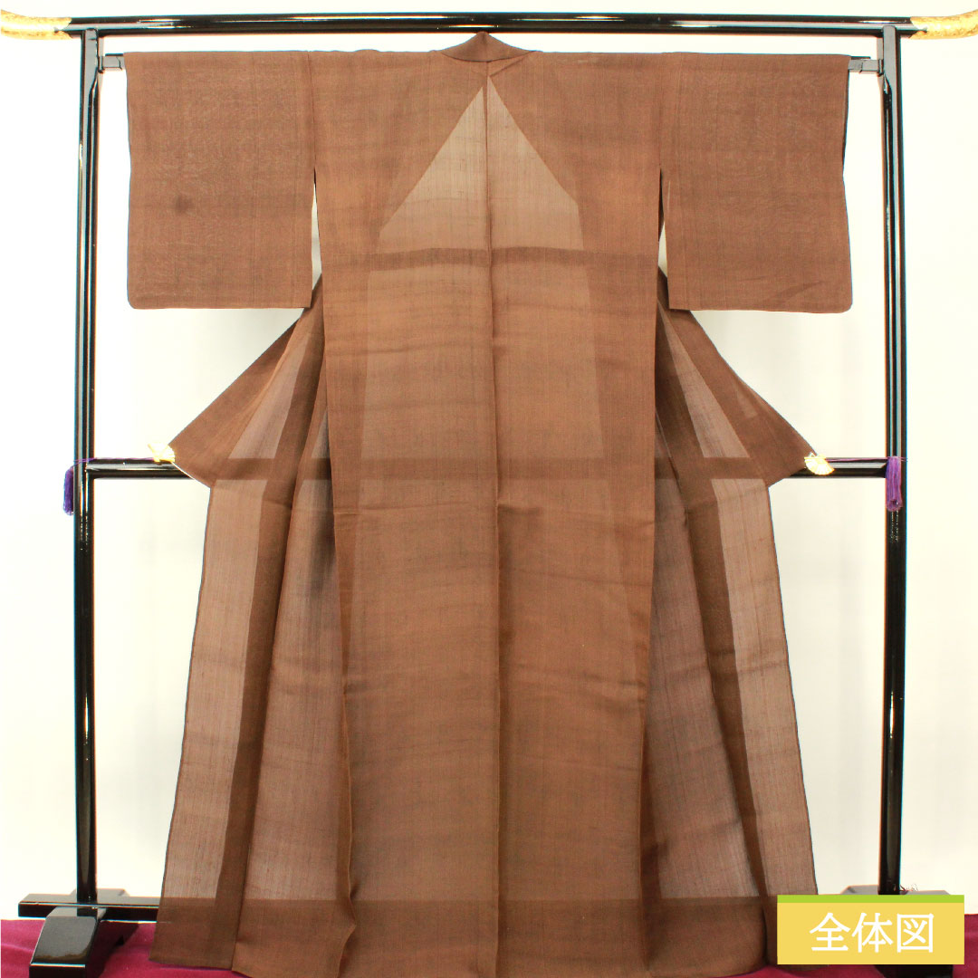 Summer pure silk pongee, length 170cm, sleeve length 65.5cm, persimmon color, plain pongee fabric, gauze, S rank, brown, 1132001882614
