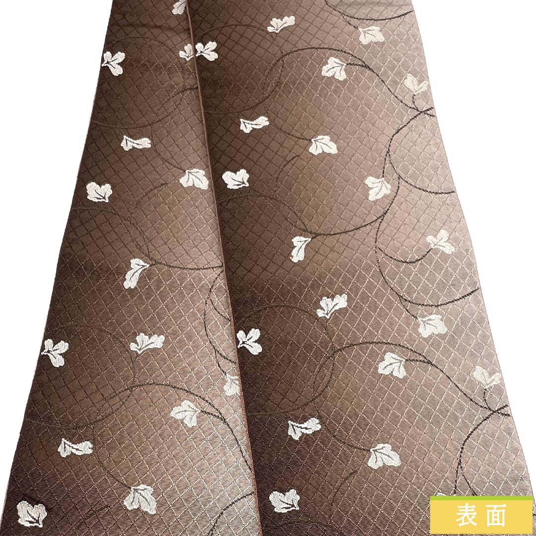 半幅帯 ポリエステル Sランク 蔦の葉模様 網代模様 帯丈360cm グラデーション系 1125005302399