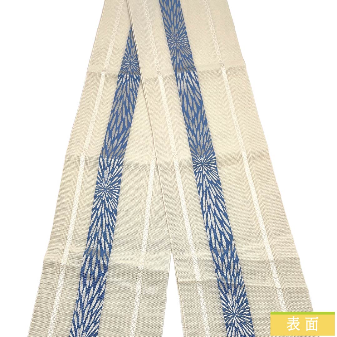 半幅帯 正絹 Aランク 生成り色（きなりいろ） 夏帯 博多織 菊 帯丈356cm クリーム系 1125004293315