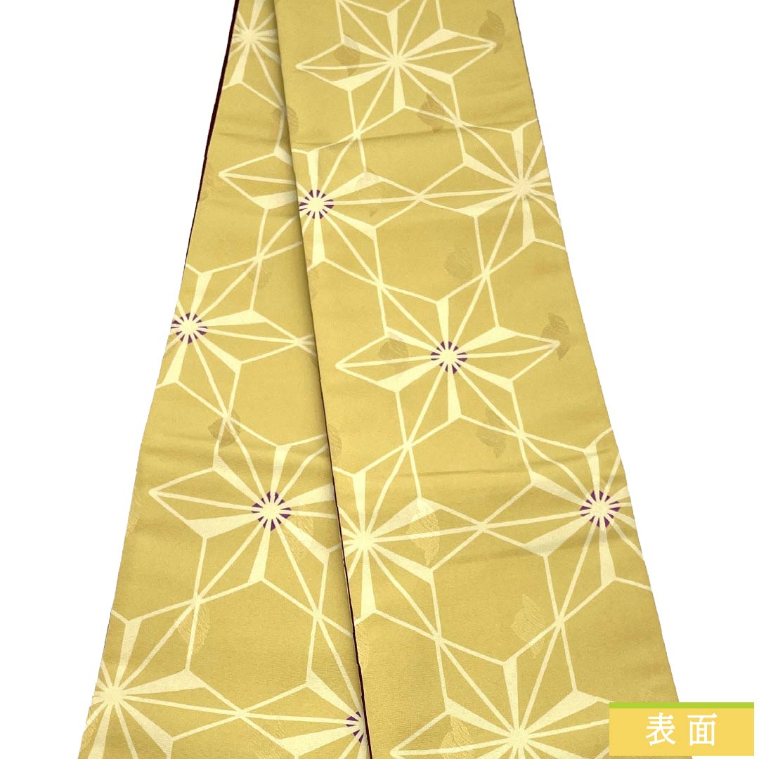 半幅帯 ポリエステル Aランク 窃黄色（せっこういろ） 染め帯 麻の葉 帯丈376cm 黄系 1125004553323