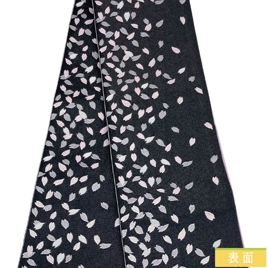 半幅帯 ポリエステル Sランク 黒色（くろいろ） 薄藤色（うすふじいろ） リバーシブル 桜 水玉 帯丈376cm マルチカラー 1125004712328