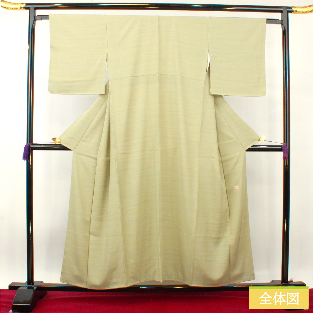 Komon, pure silk, length 155.5cm, sleeve length 63.5cm, lined, sulfur color, horizontal stripes, multicolored, artist's work, basting thread included, S rank, green, 1115004162319
