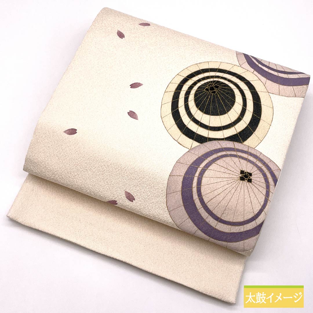 名古屋帯 胡粉色（ごふんいろ） 作家物 染め帯 傘 帯丈392cm 正絹 Bランク ポイント柄 セミフォーマル クリーム系 1124008344415 開き仕立て