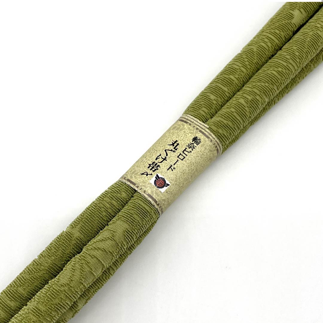 （新古品） 帯締め 正絹 NEWランク 呉竹鼠色（くれたけねずいろ） 丸ぐけ 輪奈ビロード 長さ約172cm 幅約1cm カジュアル 緑系 1135004661419