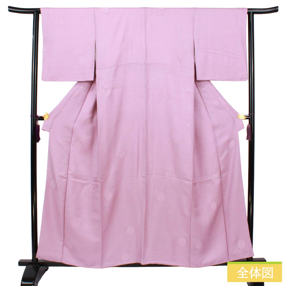 色無地 正絹 Sランク 身丈157cm 裄丈63cm 薄藤色（うすふじいろ） 紋意匠 鼓 二重菱 袷 紫系 1114002822320