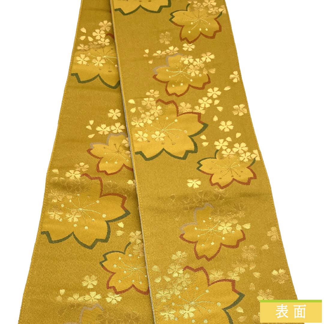 半幅帯 ポリエステル Sランク 黄土色（おうどいろ） 魚肚白色（ぎょとはくいろ） リバーシブル 桜 帯丈392cm マルチカラー 1125004642328