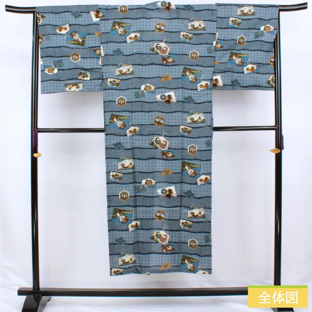 Men's wool nagajuban (long under-kimono), S-rank, length 143.5cm, sleeve length 68cm, Minato Nezuiro (minato gray) color, featuring a treasure ship, Daruma, and king motifs, single-layer, blue-based design, product number 1140000592417