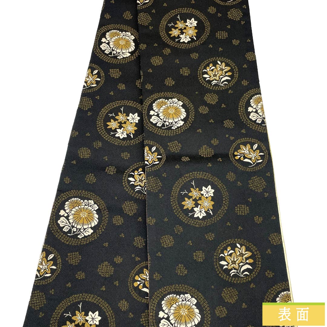 半幅帯 ポリエステル Aランク 黒色（くろいろ） 丸に花 縞 リバーシブル 帯丈394cm 黒系 1125003473310