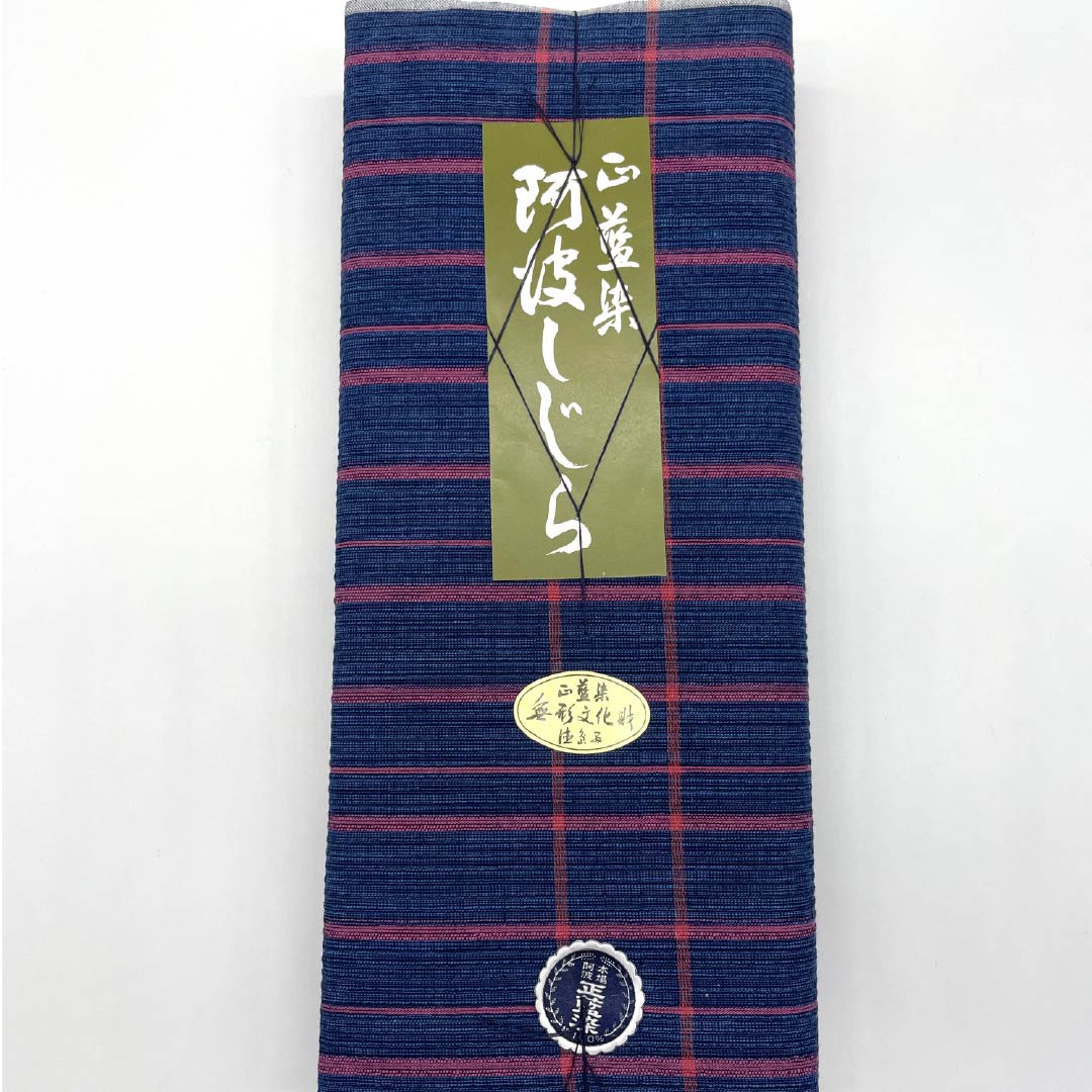 Yukata cloth, cotton, Awa Shijira, Important Intangible Cultural Property, Authentic indigo dye, Karaaiiro, S rank, Blue, 1130000822917