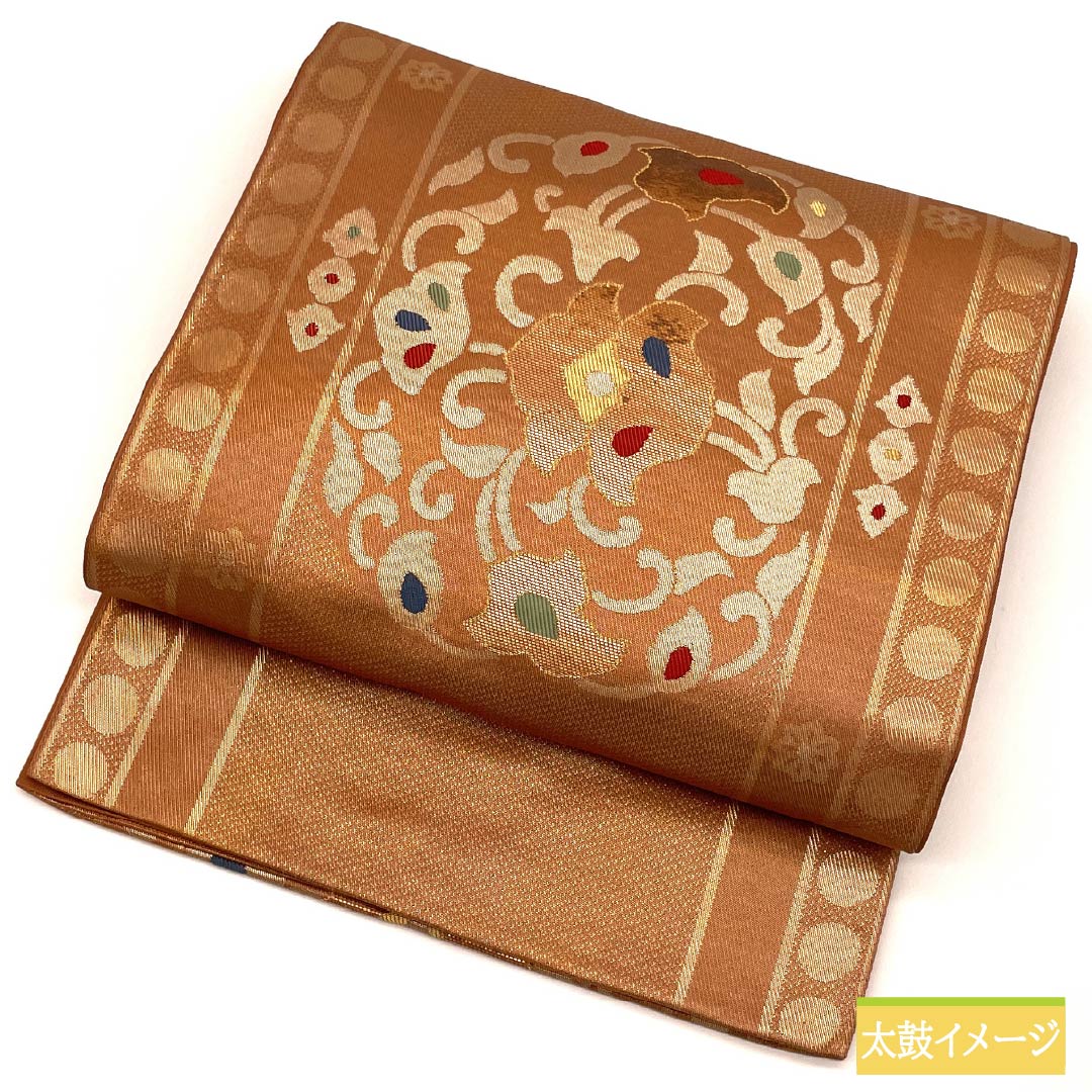 袋帯 正絹 芝翫茶色（しかんちゃいろ） 抽象華文文様 帯丈440cm Sランク 六通 セミフォーマル 茶系 1123014982314