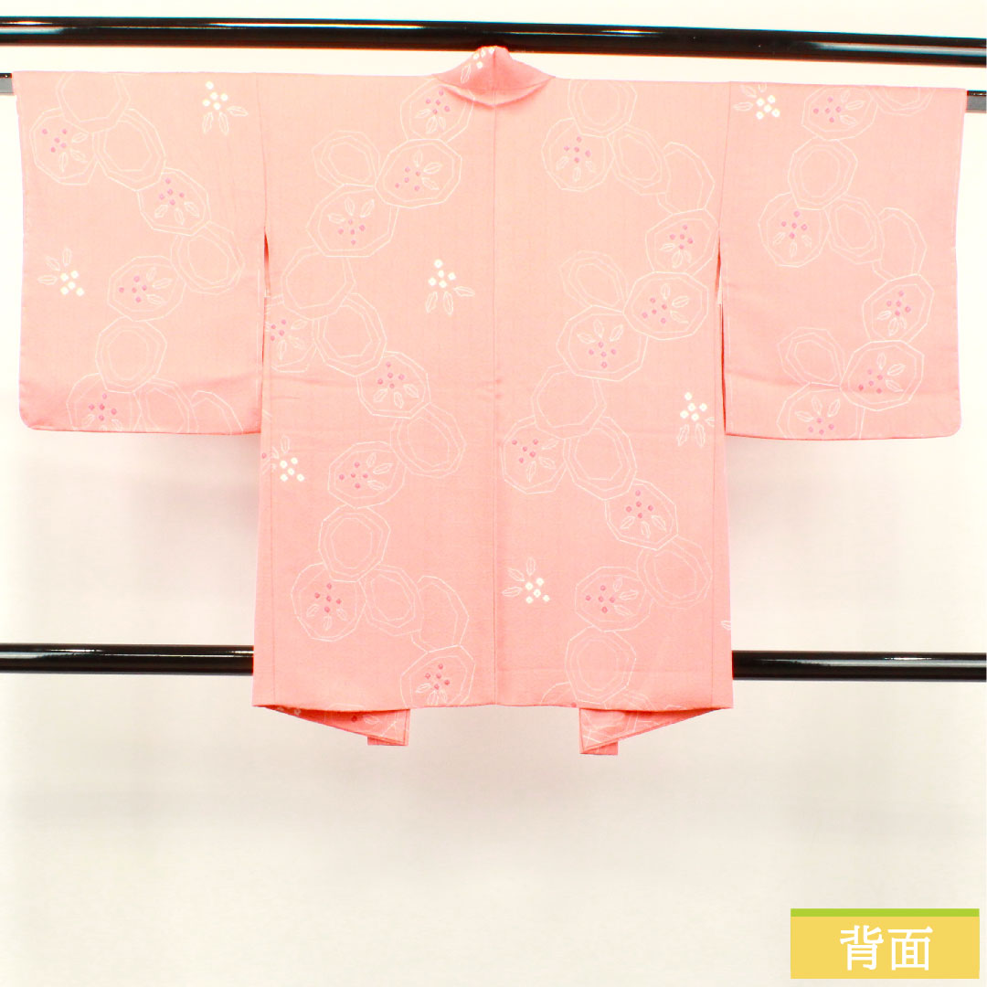 羽織 正絹 身丈62.5cm 裄丈63cm 珊瑚色（さんごいろ） 絞り 七宝 抽象模様 Sランク 袷 ピンク系 1117000912913