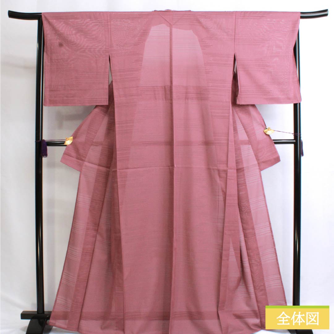 夏物 ポリエステル 色無地 Sランク 身丈166.5cm 裄丈67cm 積紅色（せきこういろ） 紋絽 矢絣 洗える着物 絽 ピンク系 1132002972513
