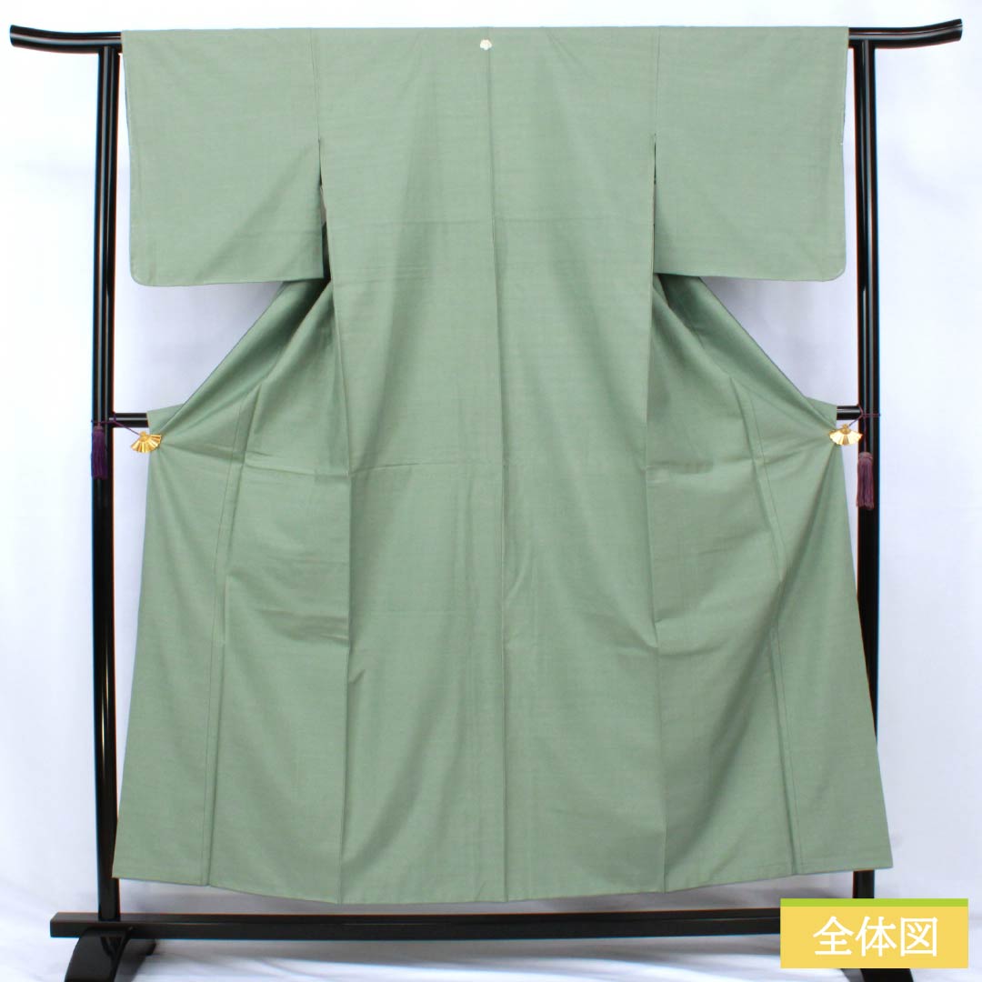 色無地 正絹 Sランク 身丈155cm 裄丈62.5cm 錆青磁色（さびせいじいろ） 一つ紋 蔦 紬地 袷 緑系 1114002692319