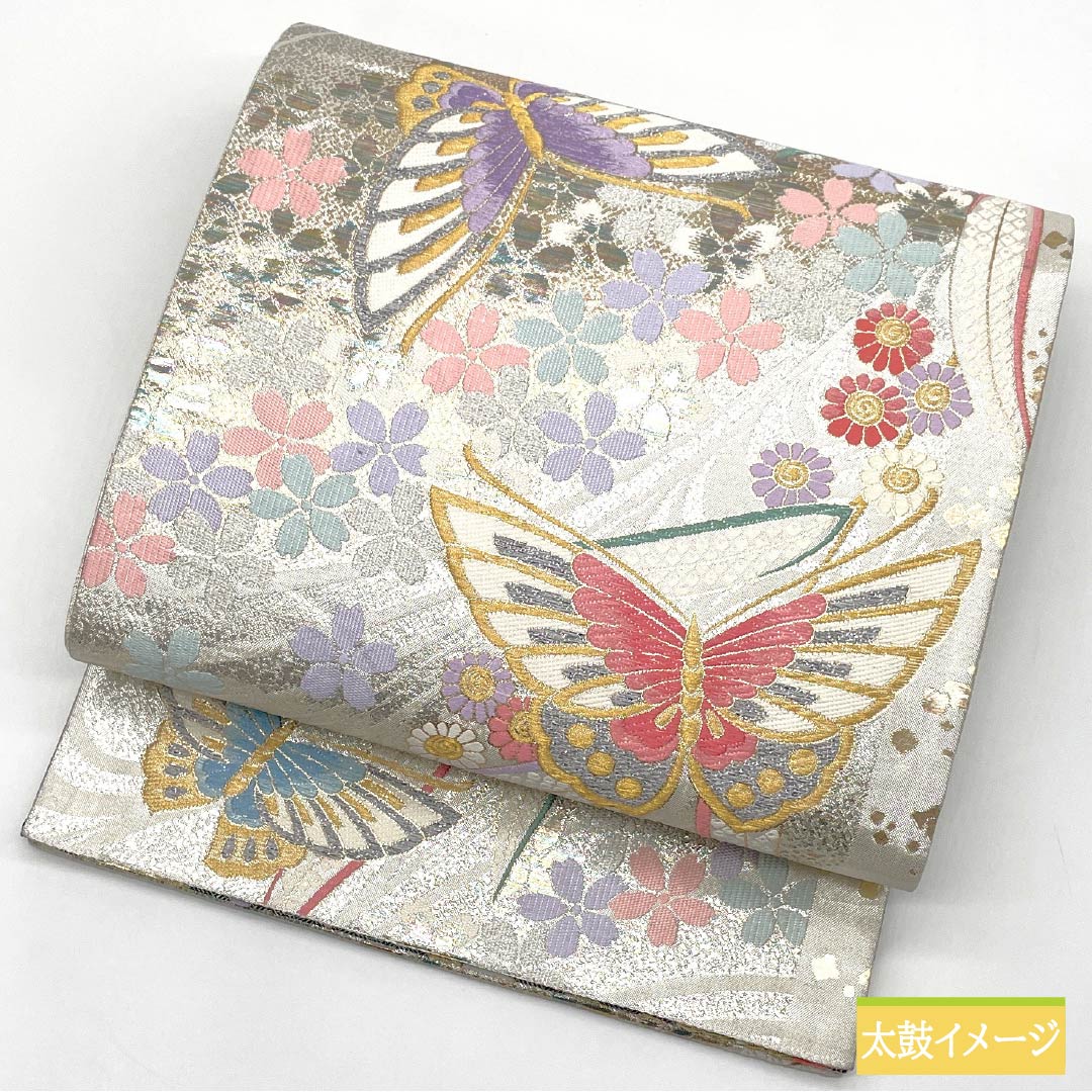 袋帯 正絹 Sランク 蝶 振袖用 桜 花模様 帯丈436cm 六通 フォーマル 銀系 1123015552322