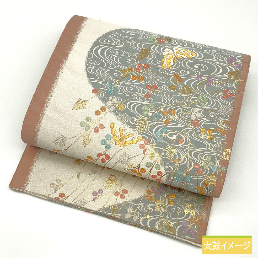 袋帯 正絹 Sランク 西陣織 流水 蝶 草花模様  帯丈446cm 六通 セミフォーマル グラデーション系 1123017072399