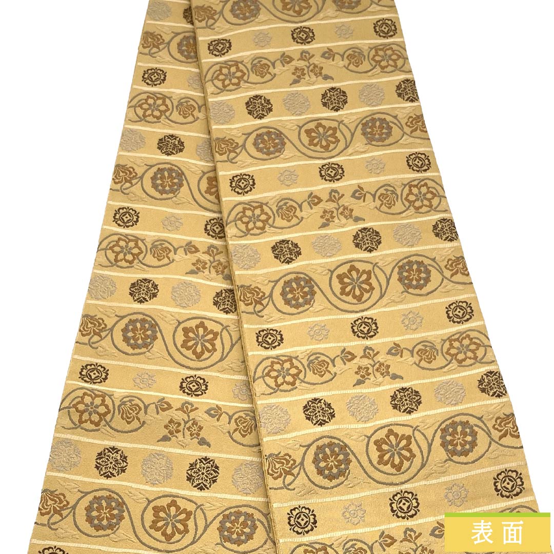 【未仕立】半幅帯 ポリエステル Sランク 麦藁色（むぎわらいろ） 唐草 帯丈400cm 黄系 1125004722423