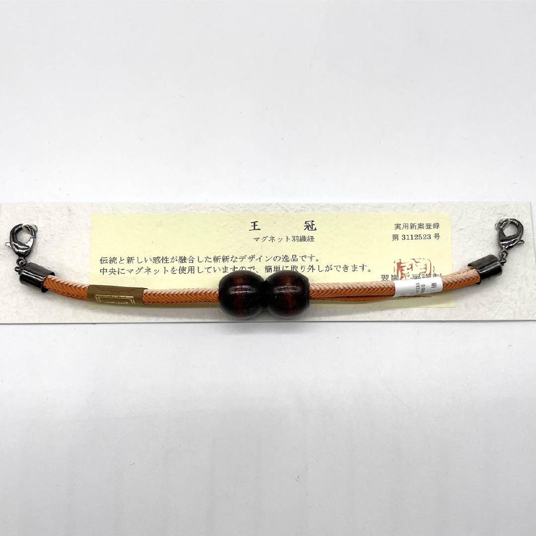 羽織紐 正絹 NEWランク カジュアル 濃柿色（こいがきいろ） 薄肉色（うすにくいろ） 翆嵐工房 無双タイプ 木 マグネット 茶系 1121000031914