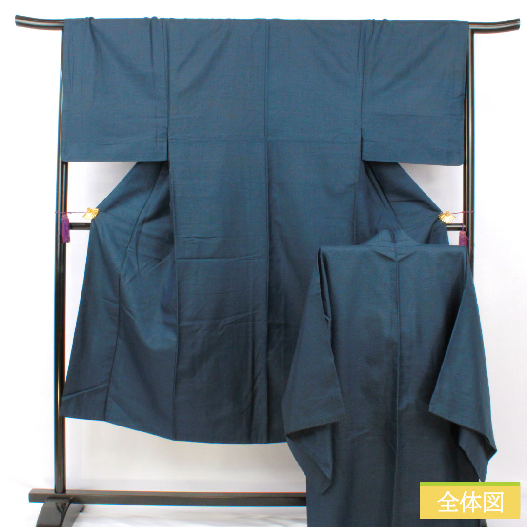 Men's Pure Silk A-Rank Kimono, Length 140cm, Sleeve Length 67.5cm, Tsumugi Pongee with Tortoiseshell Pattern, Lined, Blue, Item Number 1119001773417