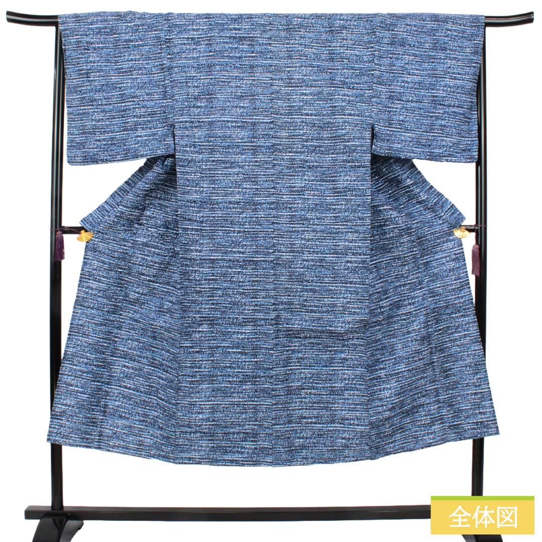 メンズ浴衣 木綿 Bランク 身丈143.5cm 裄丈66cm 露草色（つゆくさいろ） 抽象模様 居敷当て付き 単衣 青系 1138001024417