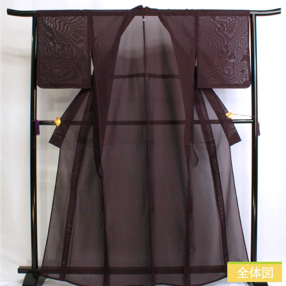 夏物 ポリエステル 色無地 Sランク 身丈164cm 裄丈65cm 二人静色（ふたりしずかいろ） 一つ紋 五三桐 洗える着物 絽 紫系 1132002962420