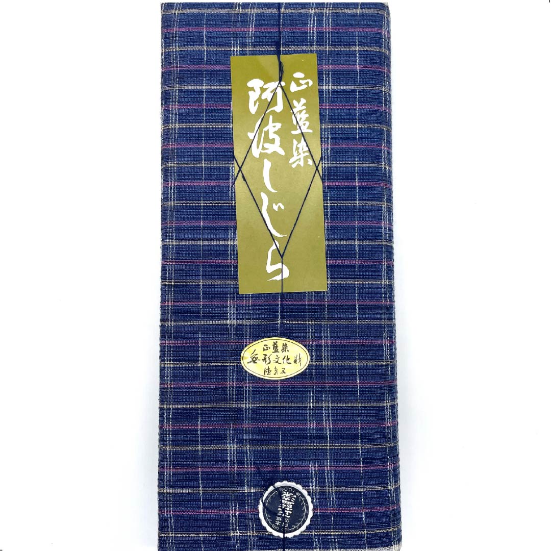 Yukata cloth, cotton, Awa Shijira, Important Intangible Cultural Property, True Indigo dye, Korean indigo color, S rank, navy blue, 1130000742918