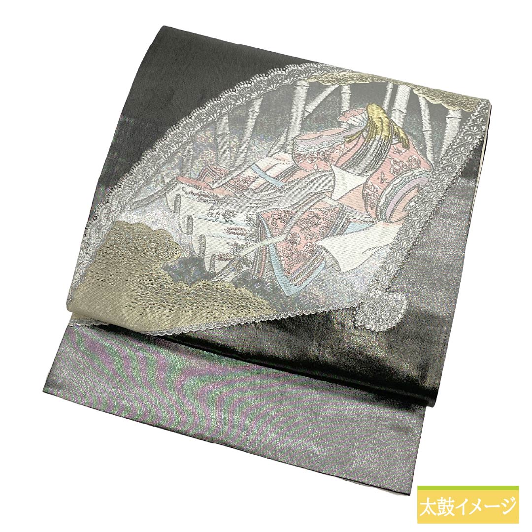 袋帯 正絹 Aランク 薄黒色（うすぐろいろ） 引箔 扇面 源氏物語  帯丈426cm 六通 セミフォーマル 銀系 1123018603322