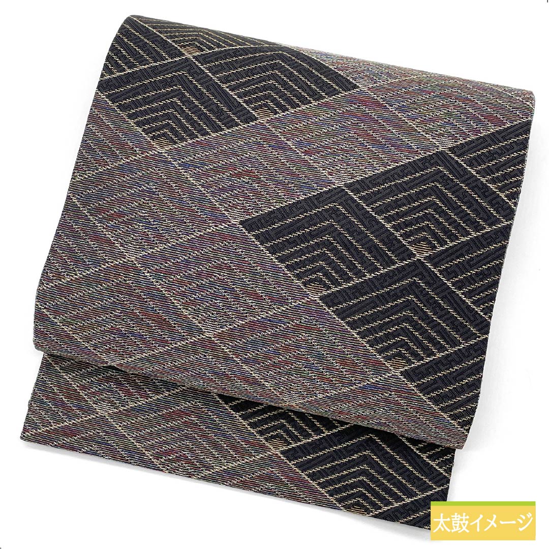 袋帯 正絹 具墨色（ぐずみいろ） 菱つなぎ 絹磨 帯丈452cm Sランク 六通 セミフォーマル グレー系 1123012282422