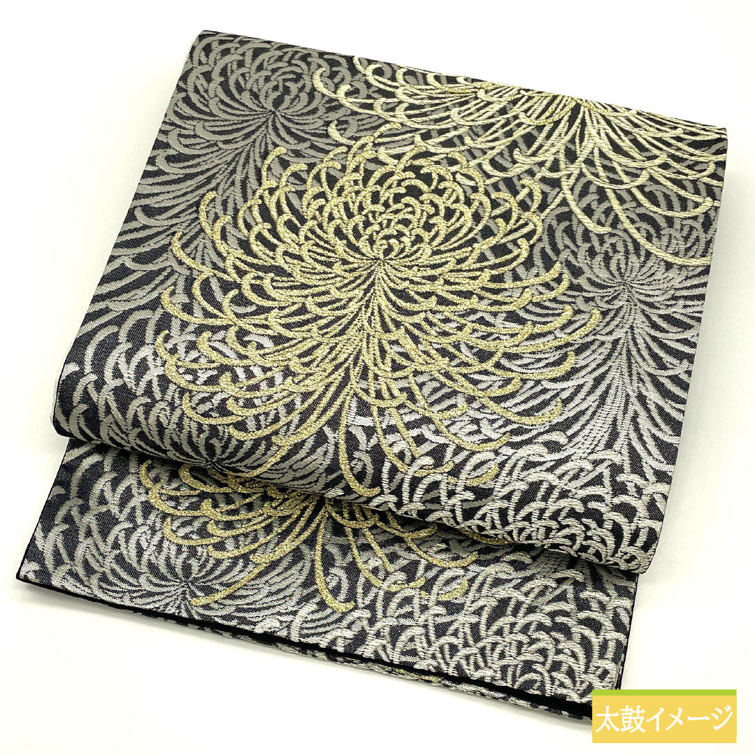 （未仕立）袋帯 正絹 NEWランク 西陣織 乱菊 帯丈468cm 六通 フォーマル 黒系 1123017131410