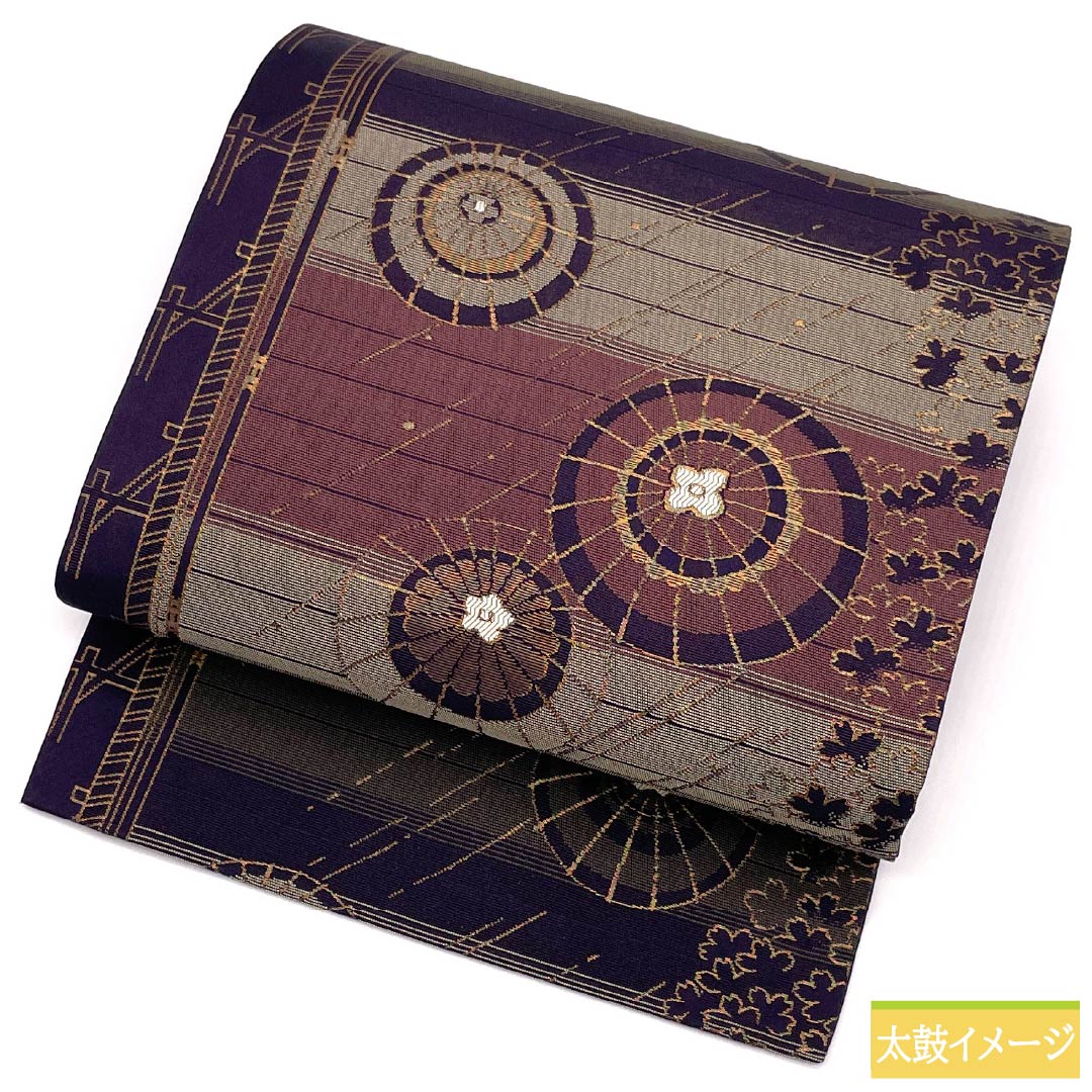 名古屋帯 ポリエステル Sランク 番傘 橋 雨 帯丈358cm 六通 カジュアル グラデーション系 1124009572399 名古屋仕立て