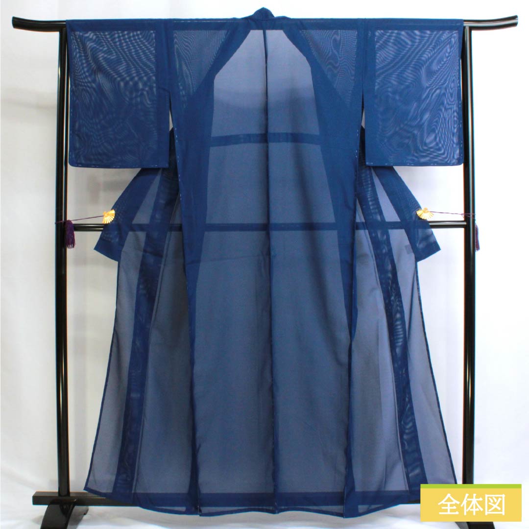 夏物 ポリエステル 色無地 Sランク 身丈161.5cm 裄丈65cm 紺青色（こんじょういろ） しつけ糸付き 洗える着物 絽 青系 1132002992417