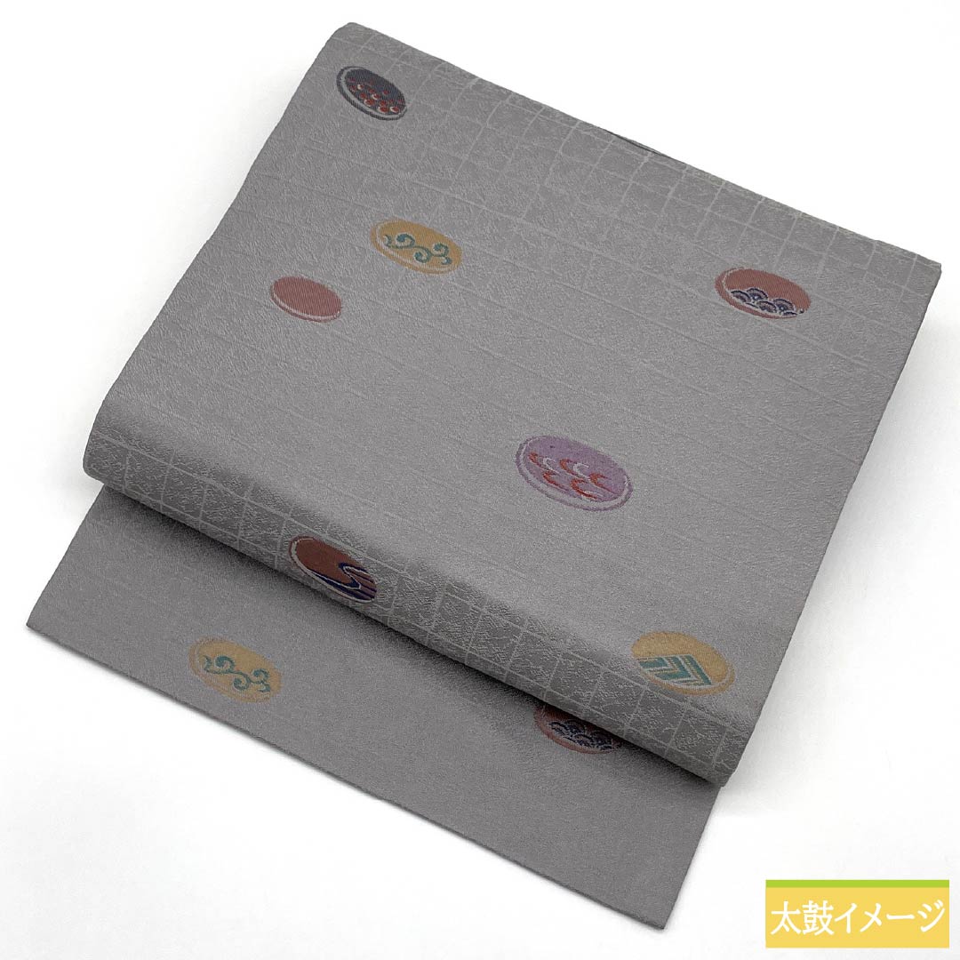 名古屋帯 正絹 Sランク 錫色（すずいろ） 丸に古典柄 市松地 帯丈352cm 六通 カジュアル グレー系 1124010782322 名古屋仕立て