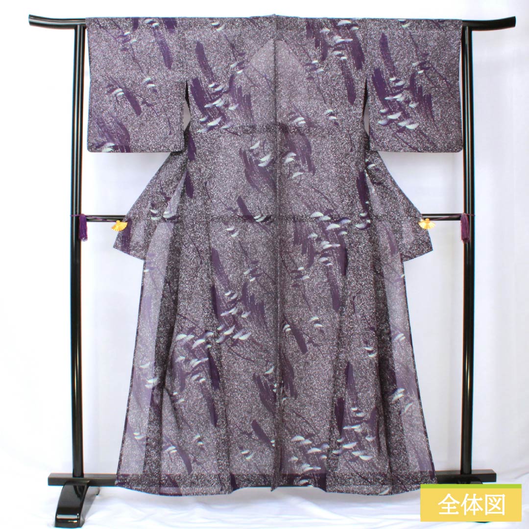 夏物 ポリエステル 小紋 身丈159cm 裄丈62.5cm 紫黒色（しこくしょく） 抽象模様 洗える着物 絽 Sランク 紫系 1132002212320