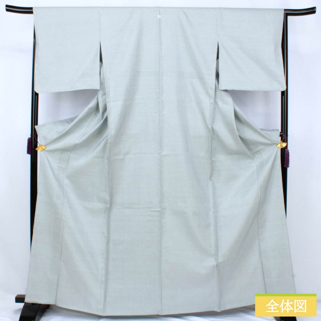 紬 正絹 Aランク 身丈168cm 裄丈66.5cm 空色鼠色（そらいろねずいろ） 牛首紬 加藤改石 無地 単衣 水色系 1116004353524