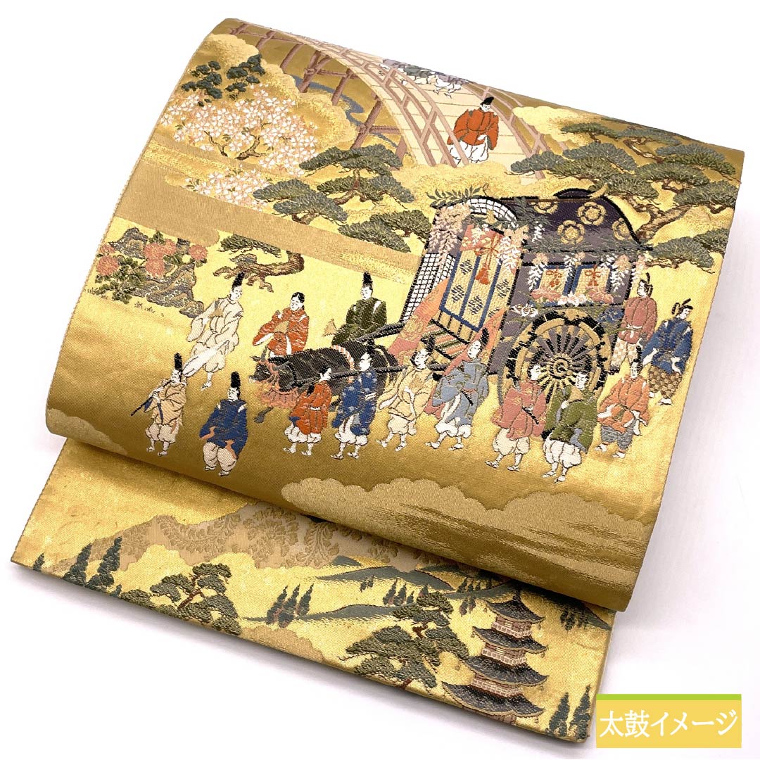Formal, gold-leaf obi for formal wear, made of pure silk. Features a Kyoto festival scene and cloud-patterned motifs. Length: 438cm. S-rank. Full-length. Product code: 1123014542321.