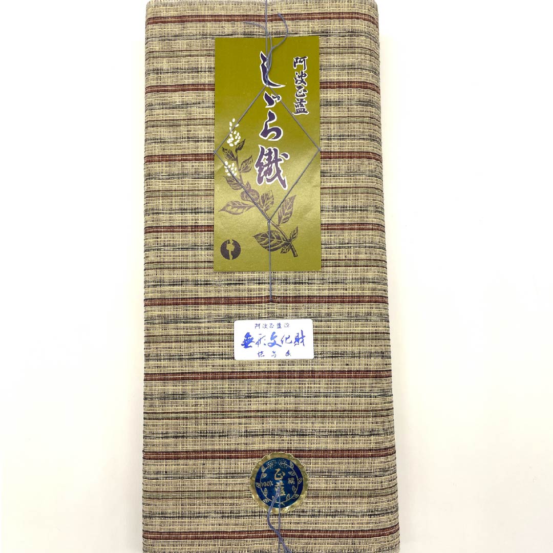 反物 浴衣 木綿 阿波しじら 重要無形文化財 正藍染 蕎麦切色（そばきりいろ） Sランク ベージュ系 1130000902925