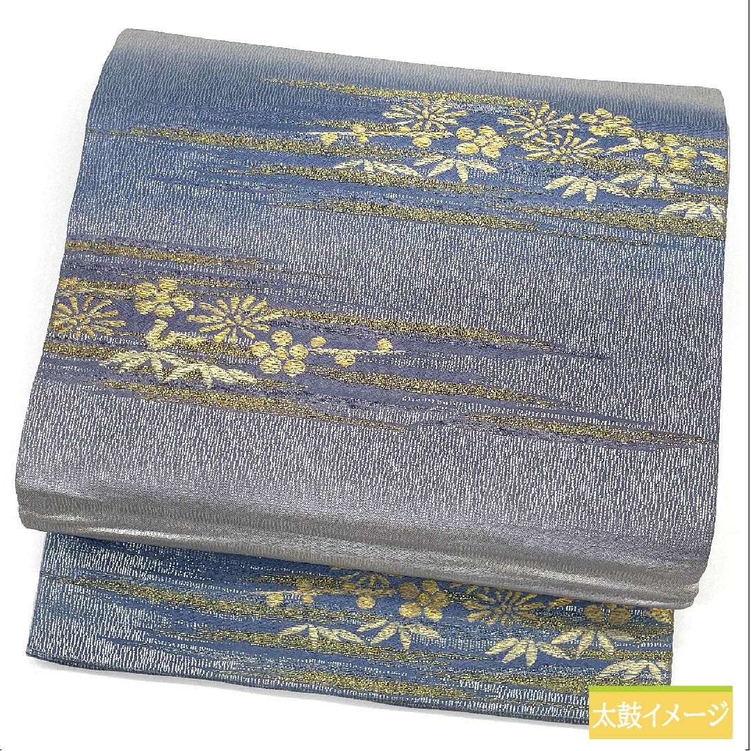 袋帯 正絹 グラデーション 横段 花模様 帯丈446cm Sランク 六通 フォーマル グラデーション系 1123011832399