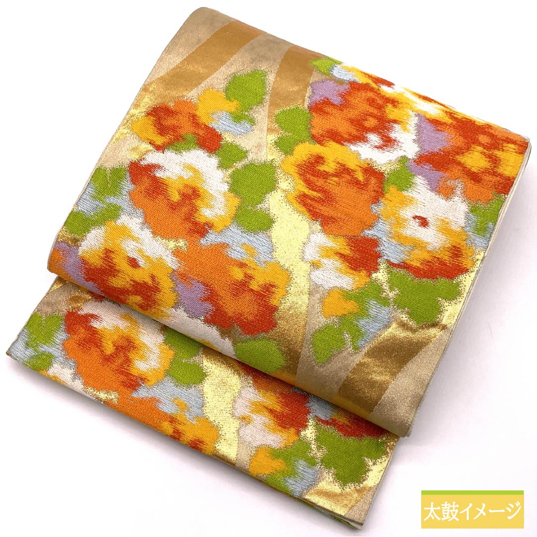 Pure silk obi for furisode (long-sleeved kimono), abstract floral design, tachiwaku (standing wave) pattern, 430cm long, rank B, six-fold obi, formal, gold-tone finish, product number 1123014504321