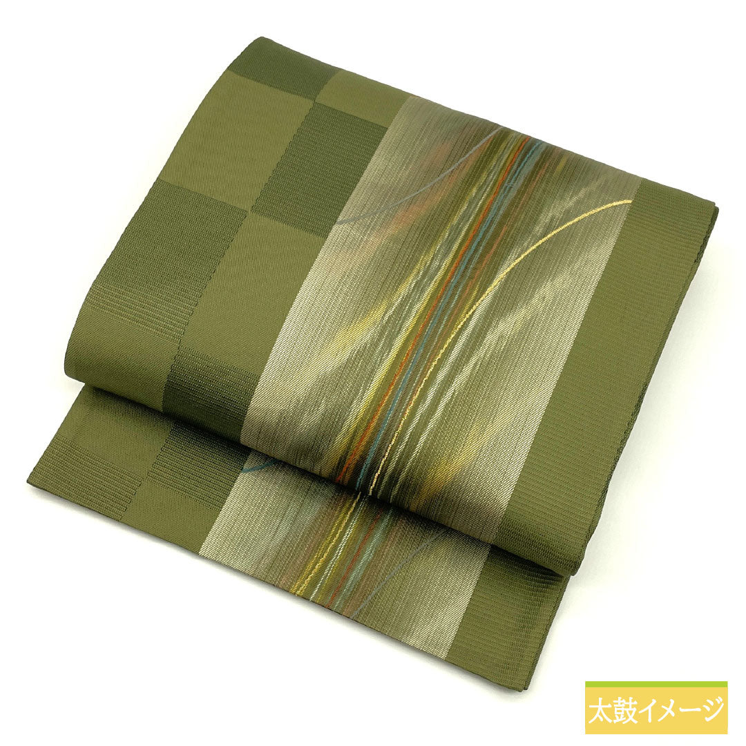 袋帯 正絹 Sランク 柳茶色（やなぎちゃいろ） 紹巴織 スペクトル 日本伝統工芸絣  帯丈436cm 六通 カジュアル 緑系 1123016552319