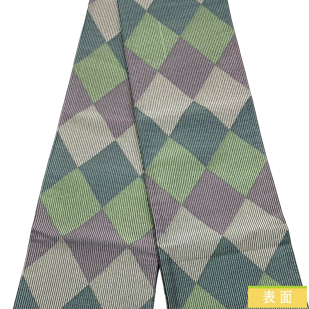 半幅帯 ポリエステル Sランク リバーシブル 菱 横段 帯丈428cm マルチカラー 1125005082428