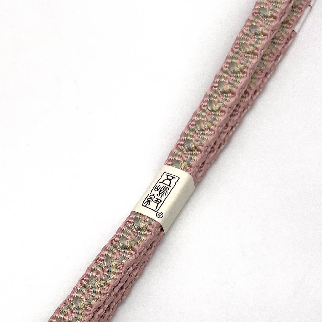 （新古品） 帯締め 正絹 NEWランク 五嶋紐 曙色（あけぼのいろ） 手ぐみ 古典柄 長さ約165cm 幅約1.6cm セミフォーマル ピンク系 1135004871313