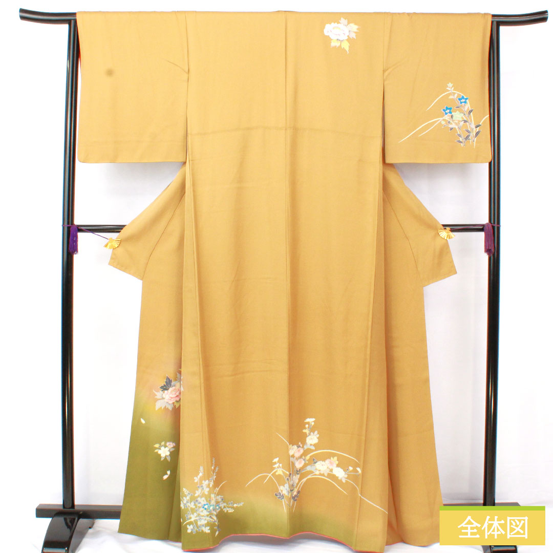 訪問着 正絹 袷 身丈163.5cm 裄丈63.5cm 黄土色（おうどいろ） 京友禅 草花模様 Aランク 黄系 1112005683423