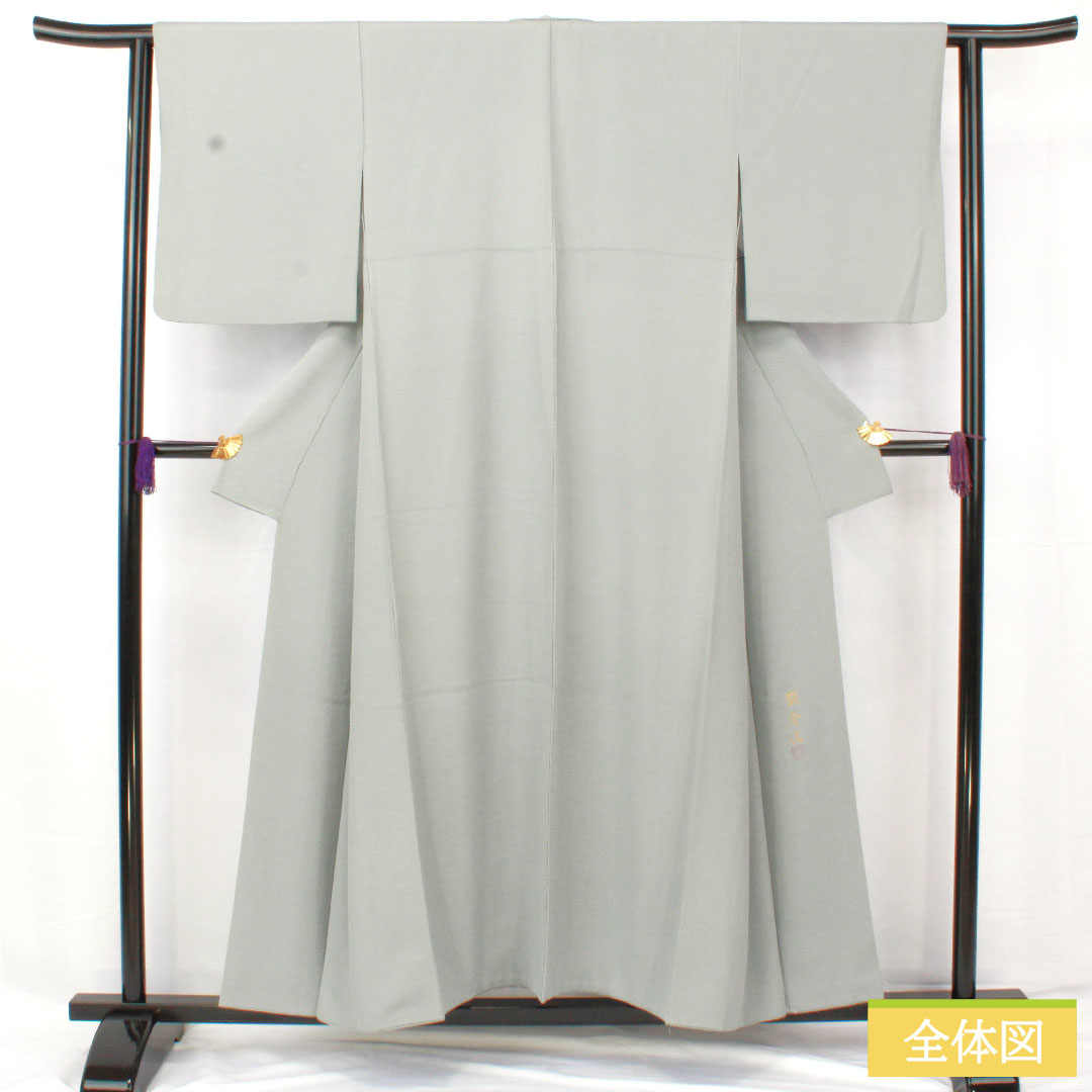 色無地 正絹 身丈153.5cm 裄丈62cm 空色鼠色（そらいろねずいろ） 素無地 作家物 袷 Aランク グレー系 1114001733222