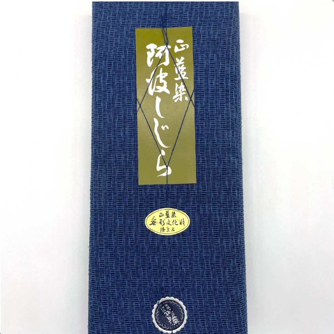 Yukata cloth, cotton, Awa Shijira, Important Intangible Cultural Property, Authentic indigo dye, Berlin blue (Berensuiro), S rank, Blue 1130000792917