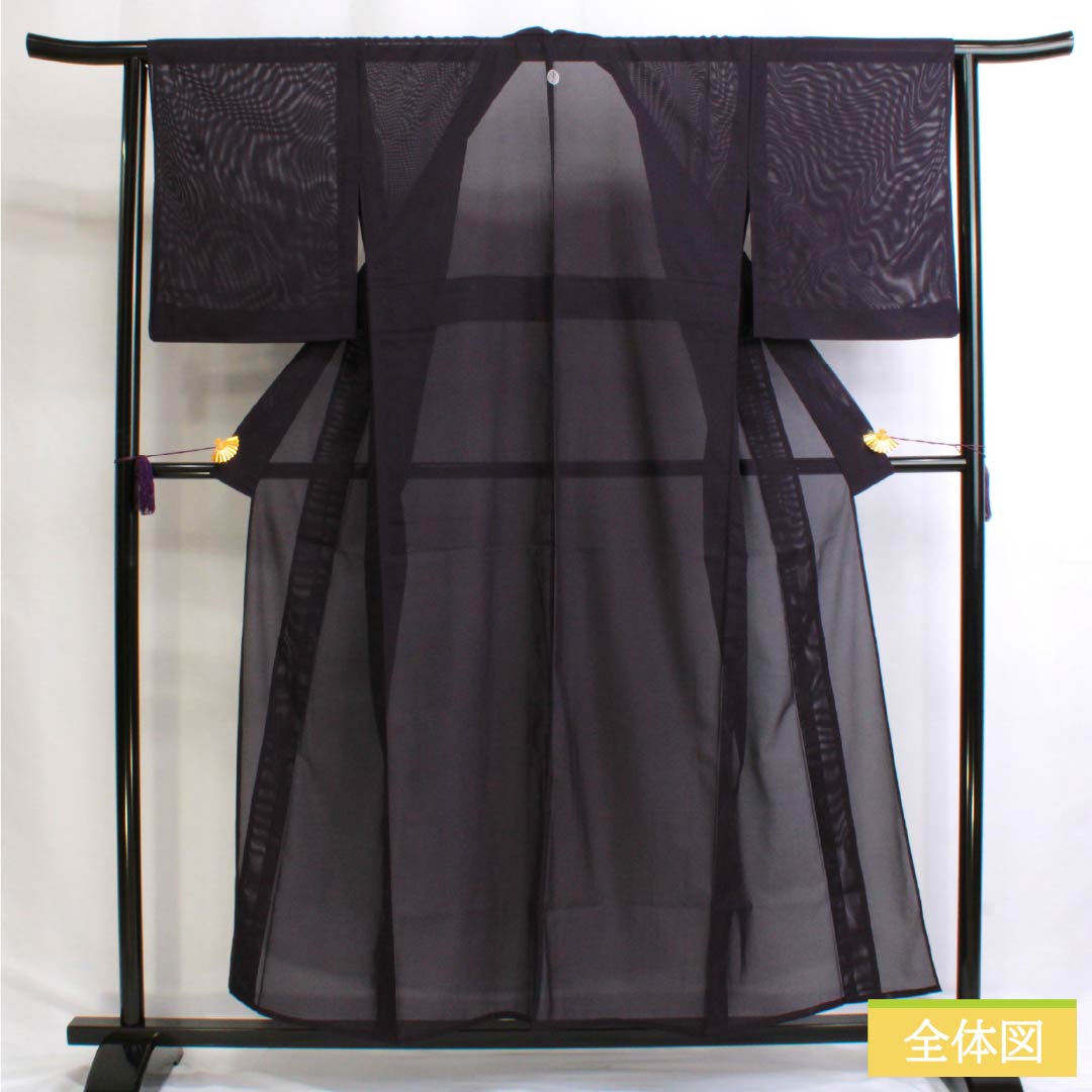 夏物 ポリエステル 色無地 Aランク 身丈155cm 裄丈65cm 紫烏色（しうしょく） 一つ紋 丸に抱き茗荷 洗える着物 絽 紫系 1132002933320